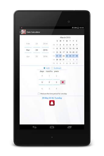 Date (Days) Calculator 8 تصوير الشاشة