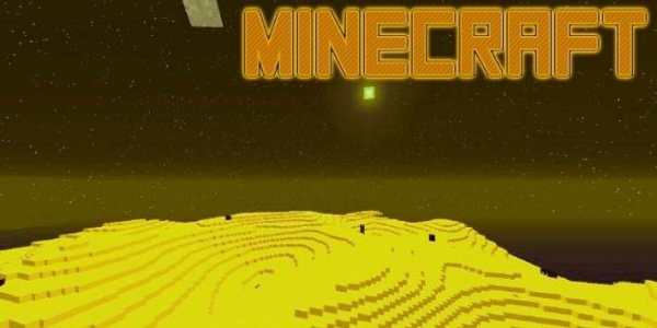 Extra Planets Mod Minecraft screenshot 2