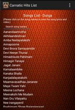 Carnatic Hits screenshot 4