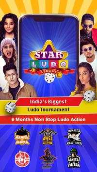 Star Ludo League screenshot 1