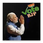 BJP DP Maker :  Support BJP 1.0