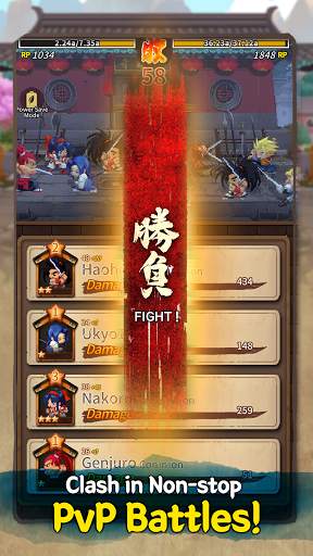 AFK SAMURAI SHODOWN screenshot 3