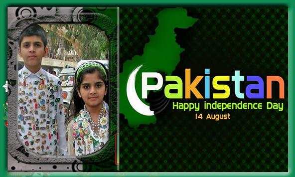 Pak Jashn e Azadi Photo Frame screenshot 2
