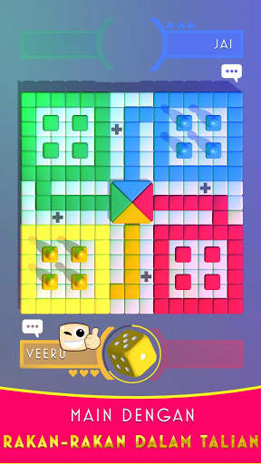 Ludo Gold Classic screenshot 1