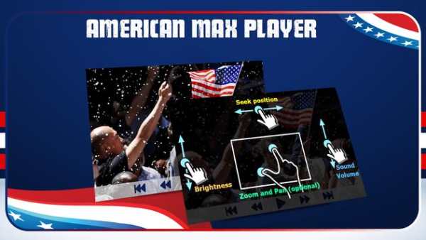 American Max Player screenshot 2