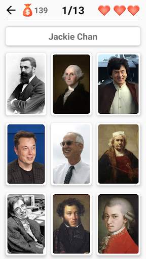 Famous People - History Quiz a screenshot 4