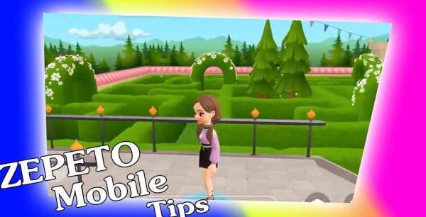 Tricks for Zepeto 2020 screenshot 2