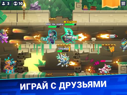 Bullet League КОРОЛЕВСКАЯ БИТВА скриншот 11