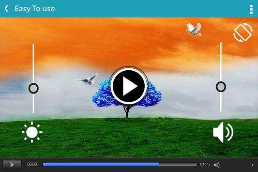 Indian MX Player 4 تصوير الشاشة