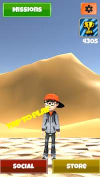 Traveller 3D screenshot 1
