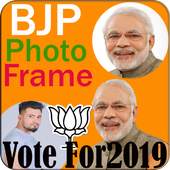 BJP Photo HD Frames 1.0.1