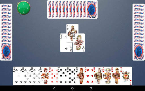 Hearts card game screenshot 18