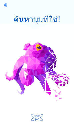 Poly Puzzles 3D screenshot 1