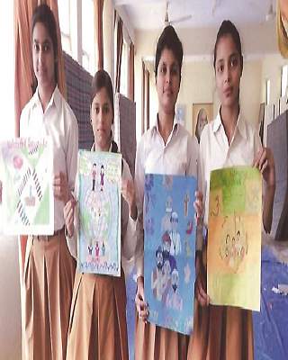 Maharishi Vidya Mandir screenshot 6