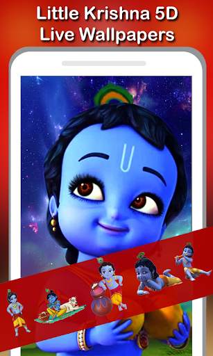 5D Little Krishna Live Wallpapers screenshot 4