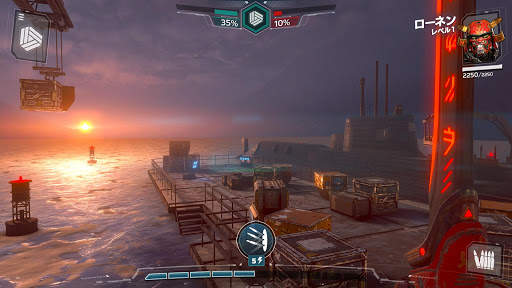 Modern Combat Versus　―新オンライン マルチプレイ FPS― screenshot 6