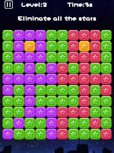 popstar 2022 screenshot 4