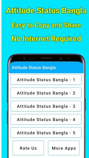 Attitude Status Bangla 2024 screenshot 1