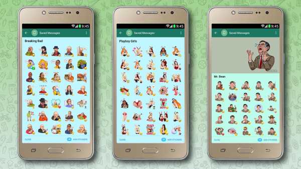 MessagesApp 4 تصوير الشاشة