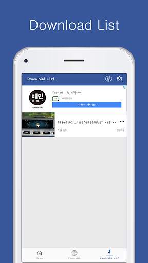 Video Downloader for Facebook (K-Face Downloader) screenshot 4