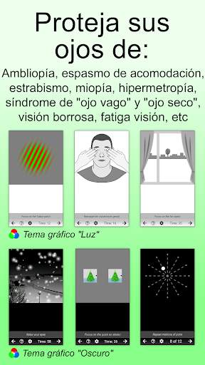Ojos Visión: ejercicios vista screenshot 1
