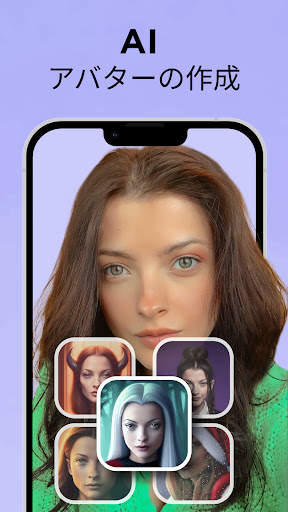 Pixelup - AI Photo Enhancer screenshot 2