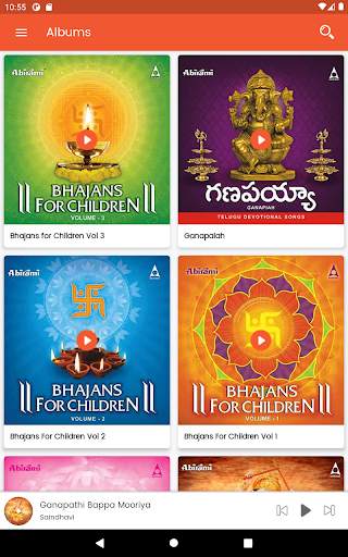 Ganesh Devotional Songs screenshot 10
