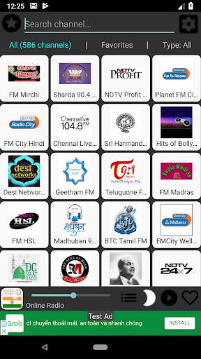 India Radio Station 3 تصوير الشاشة