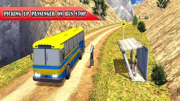 Mountain Bus Driving Off Road screenshot 1
