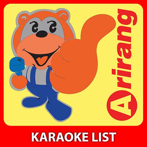 ARIRANG LIST أيقونة