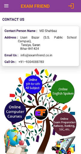 Exam friend screenshot 9