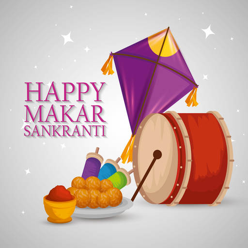 Makar Sankranti Video Status 1.0