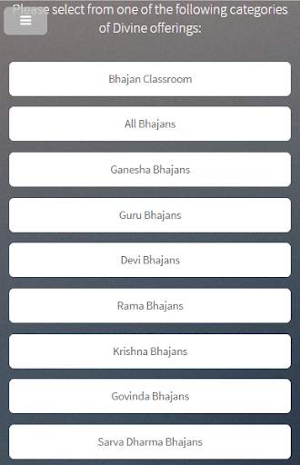 Sathya Sai Bhajans/Vedas Audio screenshot 13