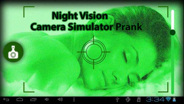 Night Vision Camera Simulated screenshot 11
