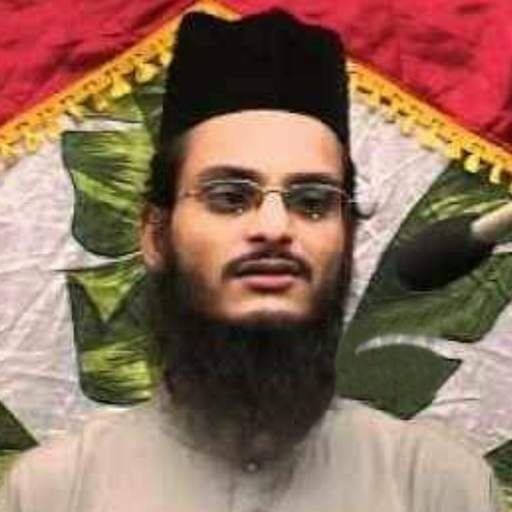Asad Iqbal Video Naats 1.0