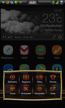 Next Launcher 3D Leather Theme screenshot 7