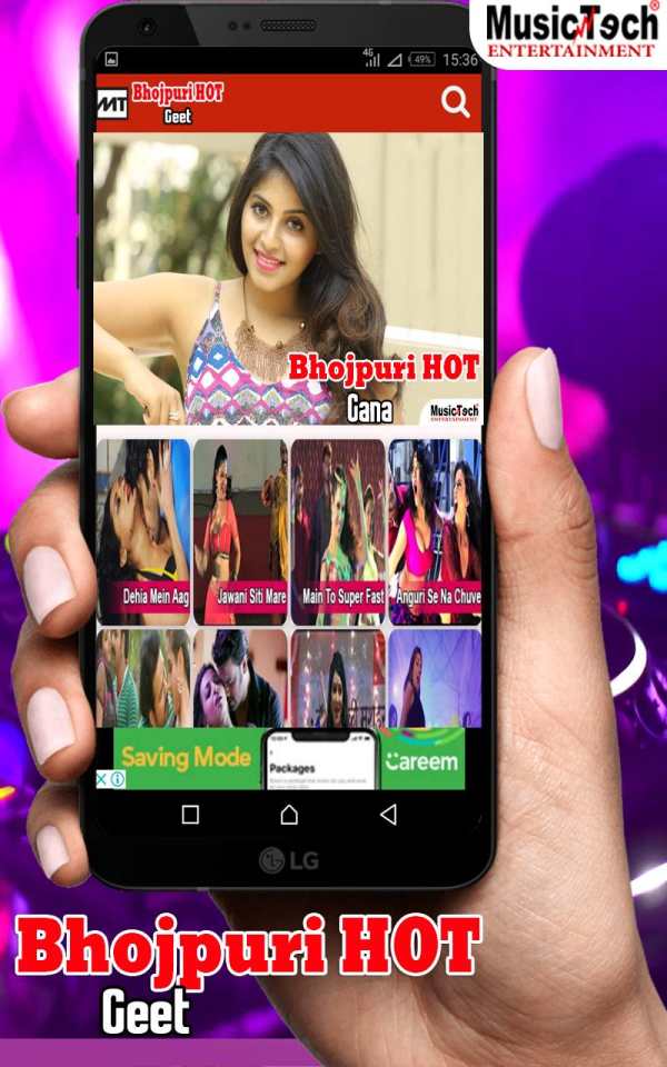 New Bhojpuri Video Songs 2020 - Bhojpuri HD Videos screenshot 2