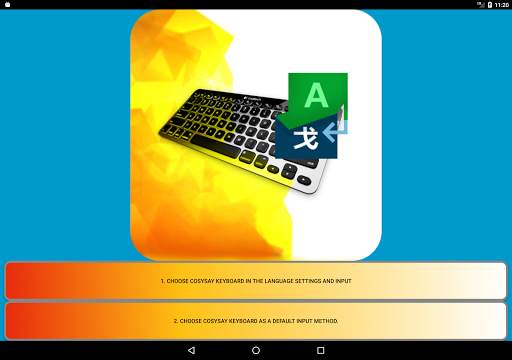 Translator Keyboard CosySay screenshot 6