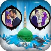 Muslim Dual Photo Frame 1.0