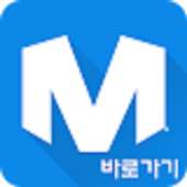 엠파일- 영화,드라마,예능,웹툰,웹소설 on 9Apps