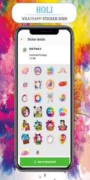 Holi Sticker screenshot 4