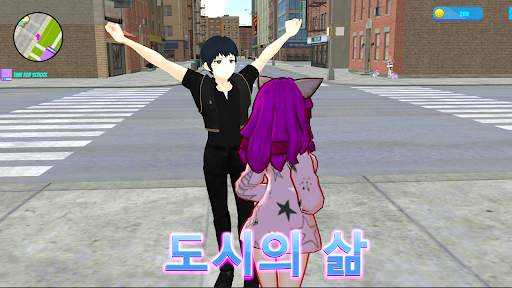 인생 아이돌은 최대 3D 드레스 screenshot 2
