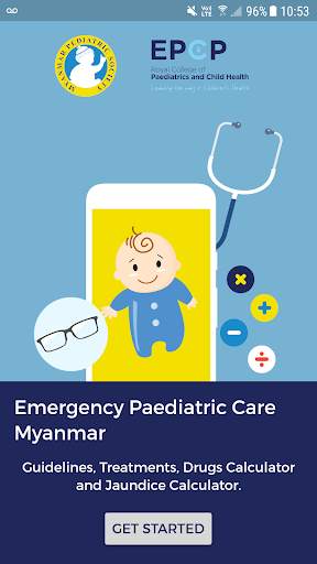 MPS - Emergency Paediatric Car screenshot 1