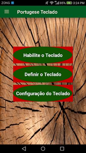 Portuguese Keyboard screenshot 1