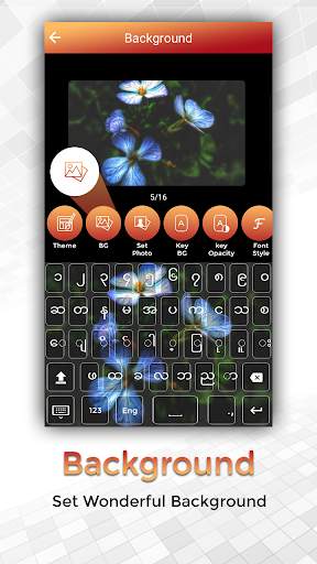 Easy Typing Myanmar Keyboard Fonts And Themes स्क्रीनशॉट 6