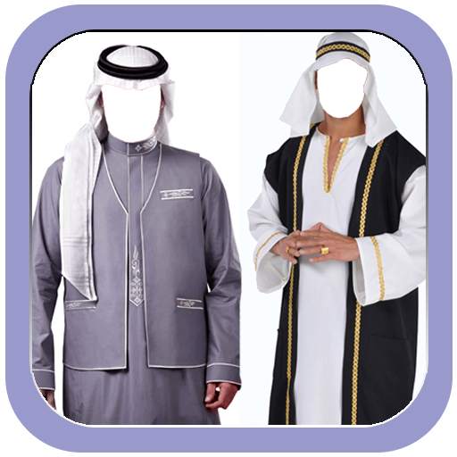 Arab Man Photo Suit New 1.0.2
