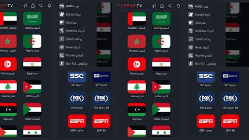 Adrar TV : Adrar TV Apk Tips screenshot 3