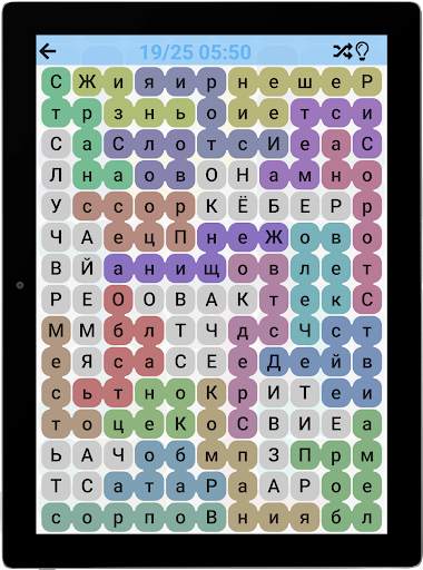 Найди слова : Игра в филворды screenshot 11