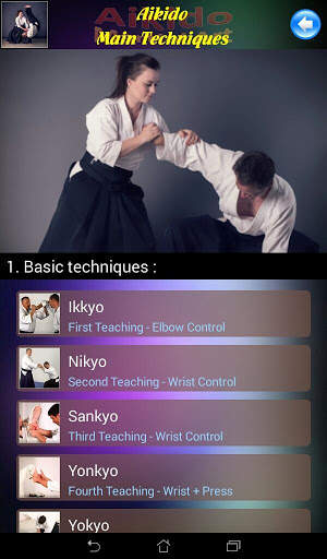 Aikido MA screenshot 9