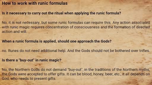 Runes screenshot 7